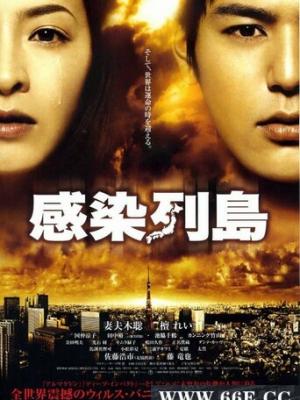 综艺热门