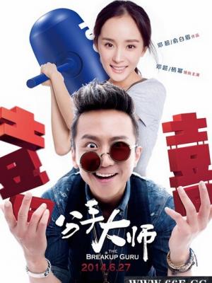 动漫新作